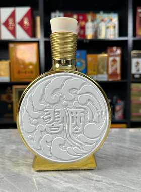 金镶玉习酒珍品空酒瓶摆件空瓶装饰道具酒瓶子装饰品高档样板房