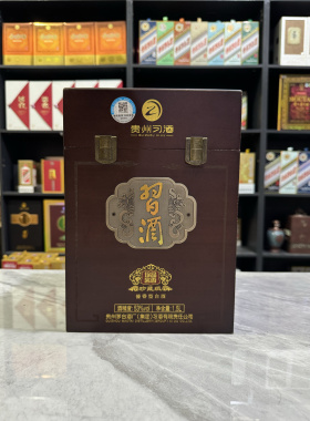 3斤习酒空酒瓶摆件装饰道具1.5L空瓶影视道具酒瓶子摆柜陈列