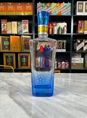 洋河海之蓝空酒瓶摆件装饰摆柜空瓶影视道具瓶子整套酒店陈列摆设