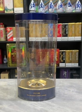 郎酒第五代新款青花郎空酒瓶摆件装饰烟酒店陈列摆柜道具收藏酒瓶