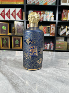 钓鱼台宫藏酒空酒瓶摆件空瓶装饰道具酒瓶子装饰品高档烟酒店陈列