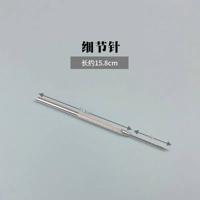 七本针超轻粘土软陶草地制作泥塑面塑纹理棒针打孔针,淘宝优惠券,粉丝福利购,淘宝优惠卷