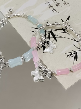 卡卡KA古典文艺竹子蝴蝶半镯半链铃铛吊坠铃铛手链闺蜜学生女礼物