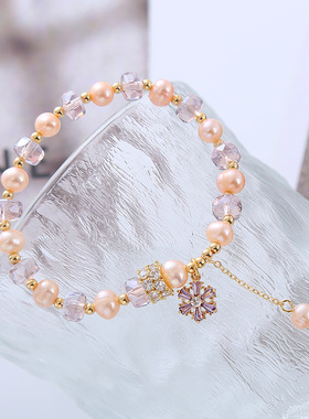 卡卡KA甜美优雅香槟色淡水珍珠子水晶雪花灵动手链冰凌纯碎礼物