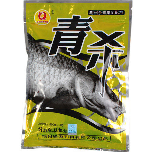 渔农青草鲤鳊鲫通杀鱼饵巨物大青黑坑水库野战湖泊钓鱼饵满就包邮 - 图3