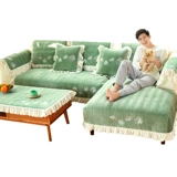 Зимний плюшевый диван, универсальная нескользящая современная ткань, простой и элегантный дизайн