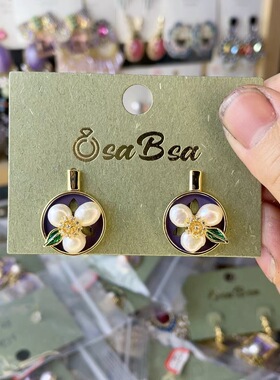 玫瑰花朵珍珠耳钉高级感复古饰品
