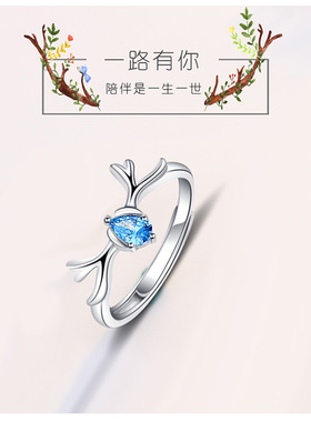 一路有你麋鹿圣诞节项链送闺蜜