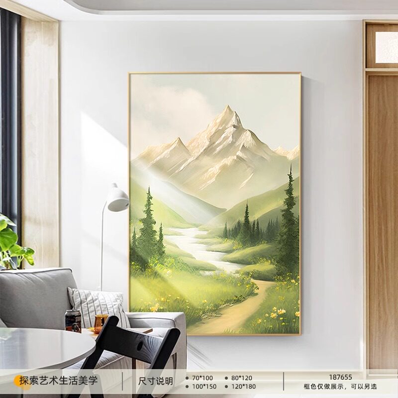 大芬油画村挂画奶油风客厅装饰画高级感沙发背景墙落地画玄关壁画,淘宝优惠券,粉丝福利购,淘宝优惠卷