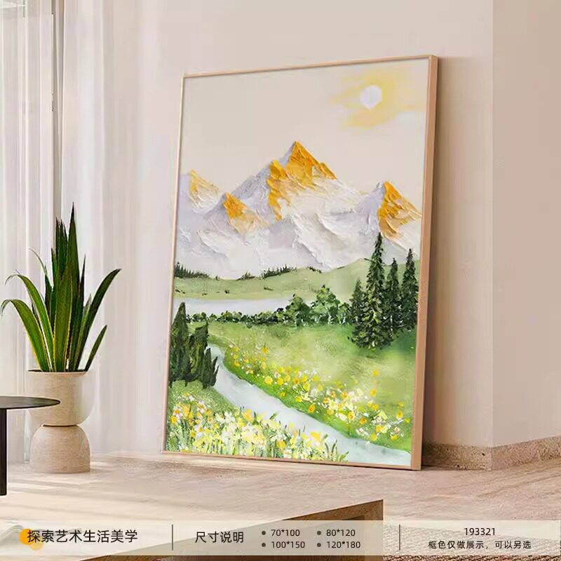 大芬油画村挂画奶油风客厅装饰画高级感沙发背景墙落地画玄关壁画,淘宝优惠券,粉丝福利购,淘宝优惠卷