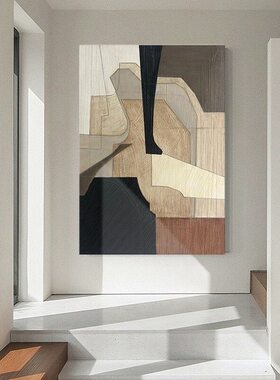 现代简约客厅装饰画侘寂风抽象画