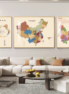 轻奢客厅中国世界地图三联装饰画
