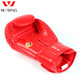 Jiurishan Sanda Boxing Gloves Certified by the Martial Arts Federation
