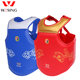 Jiurishan chest protection boxing and Sanda fighting training protective gear