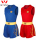 Jiurishan Sanda Training Tiger Suit