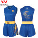 Jiurishan Sanda Training Tiger Suit