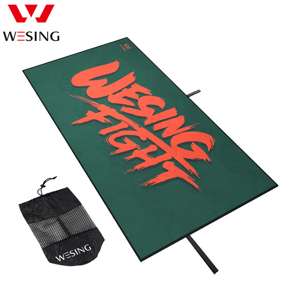 Jiurishan sports towel quick-drying sweat towel sports running boxing Sanda basketball badminton fitness sweat towel