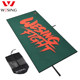 Jiurishan sports towel quick-drying sweat towel sports running boxing Sanda basketball badminton fitness sweat towel