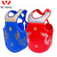 Jiurishan Sanda protective gear set professional training protective gear