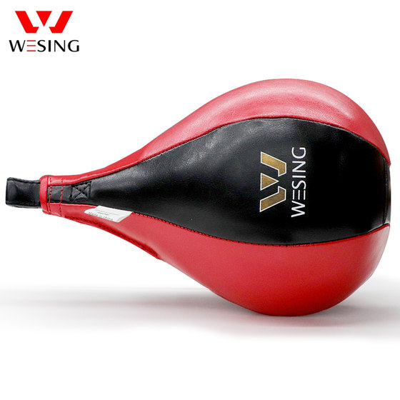 Jiurishan fitness speed ball hanging vent ball