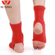 Jiurishan Sanda instep and ankle protective gear