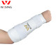 Jiurishan Taekwondo arm and leg protection competition protective gear