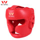 Jiurishan boxing helmet fully enclosed fighting training
