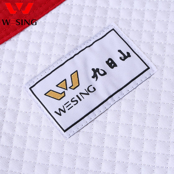 Jiurishan wrestling uniform training and competition style