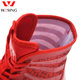 Competition training shoes boxing shoes jiurishan