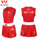 Jiurishan men's and women's competition training dragon pattern boxing uniform