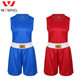 Jiurishan Boxing Suit Professional Competition Adult Training Suit