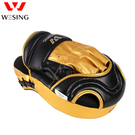 Jiurishan curved taekwondo training equipment hand target