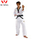 Jiurishan children's and adult Taekwondo uniforms are comfortable and breathable