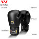 Jiurishan Professional Adult Men's and Women's 10oz Boxing Gloves