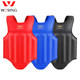 Jiurishan Sanda chest protector Sanda protective gear training chest protector
