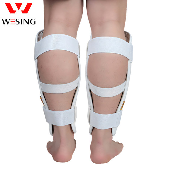 Jiurishan Taekwondo arm and leg protection competition protective gear