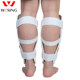 Jiurishan Taekwondo arm and leg protection competition protective gear