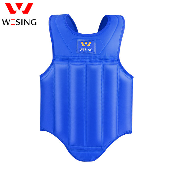 Jiurishan Sanda chest protector Sanda protective gear training chest protector