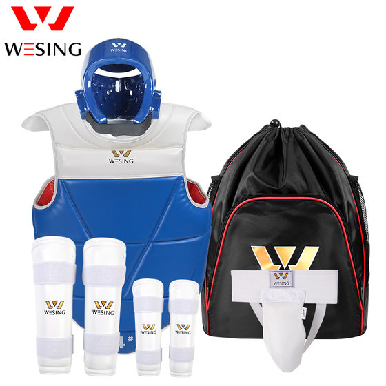 Jiurishan Taekwondo protective gear set WTF certified