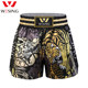 Jiurishan Muay Thai shorts mma combat sports pants adult boxing Sanda training pants professional fighting competition uniforms