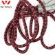 Jiurishan tension rope fitness strength training resistance rope