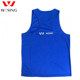 Men's Muay Thai competition uniform Jiurishan