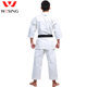 Jiurishan karate suit type boxing suit kumite suit
