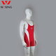 Jiurishan wrestling uniform freestyle competition uniform