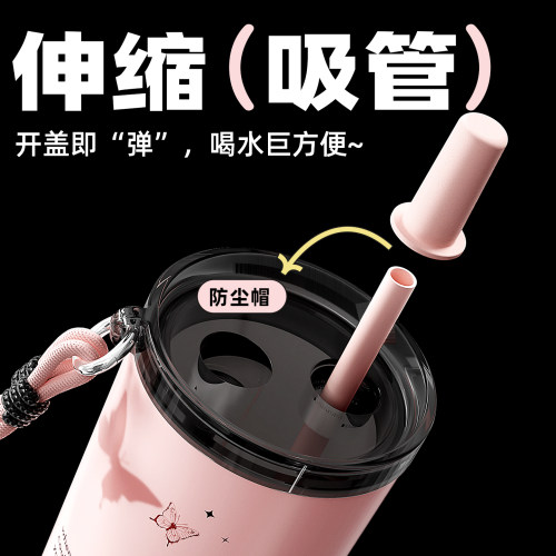 face保温杯水杯女生高颜值2026新款车载大容量吸管杯学生上学杯子 - 图0