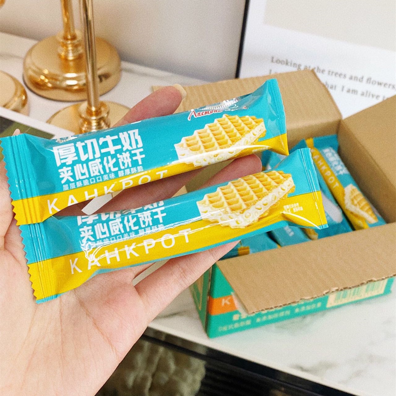 Anemon3厚切牛乳夹心威化饼干240g一盒香酥脆休闲零食小吃独立装 - 图2