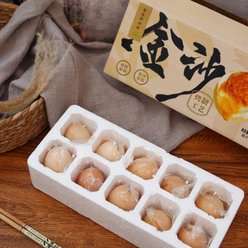 食味的初相麻酱鸡蛋金沙即食松沙软糯腌制熟鸡蛋营养丰富口感好