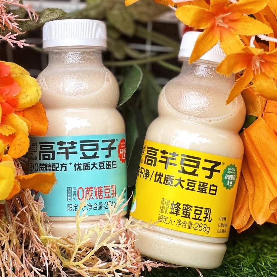 领禾优品豆乳高芊豆子非转基因0蔗糖蜂蜜燕麦原味植物蛋白饮料 - 图2