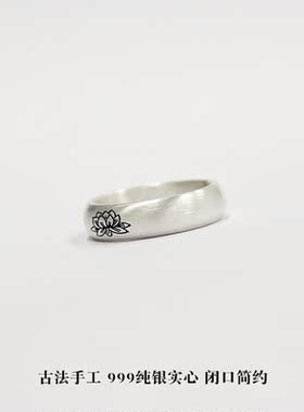 熊老三女款足银原创设计