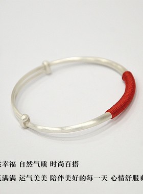 熊老三原创设计纯银手镯女实心简约推拉调节红绳古法镯子送礼饰品